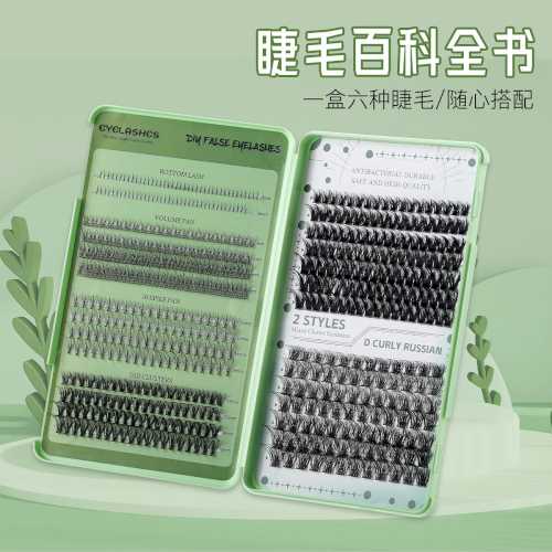 Private Label Diy Lash Extension Kit Mink Wispy Cluster Eyelash Wholesale Custom Logo Natural Lash Clusters Book