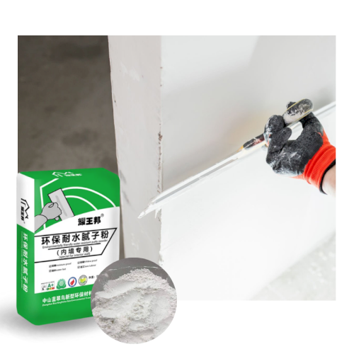 High strength interior wall putty powder, antibacterial and mildew proof, durable and stable, Blue Kingfisher manufacturer wholesale