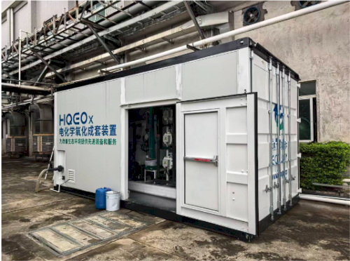 Electrochemical Oxidation Complete Equipment