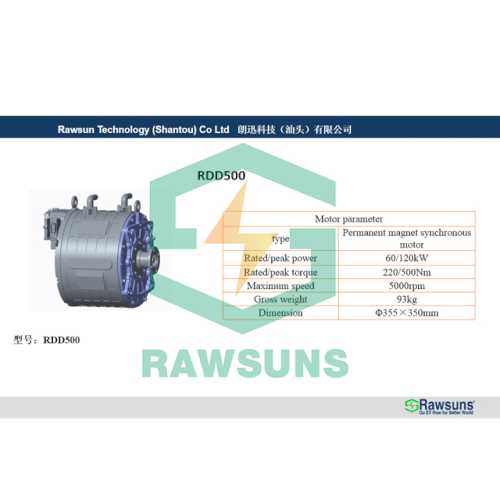 Electric Truck Motor Peak 120Kw Direct Drive Powertrain Ev Car Conversion Kit With Battery for Light Truck