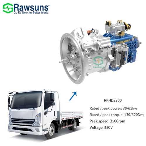 540V Hybrid System EV Conversion Kit Automatic Transmission 30/65kW 130/320Nm