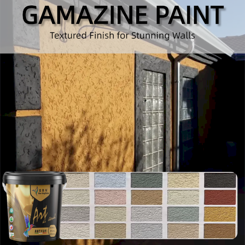 Gamazine Paint | Commercial Lobby Feature Wall Artistic Coating | High-Traffic Area Wear-Resistant Paint