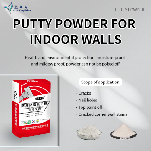 Interior Wall Skim Coat for Old House Renovation - Crack-Resistant, Easy Repair, Quick Supply