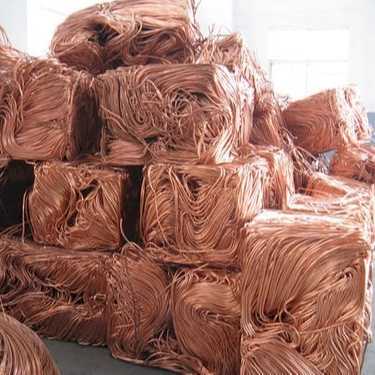 Copper millberry Scrap