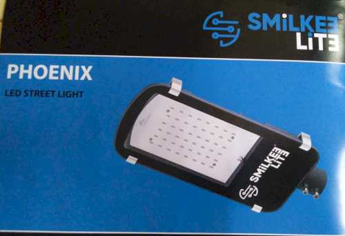 Phoenix LED Street Light