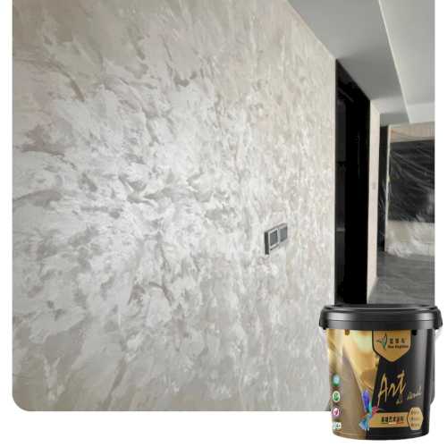 Blue Kingfisher Pure Version Velvet Wall Paint | Child-Safe Eco Coating