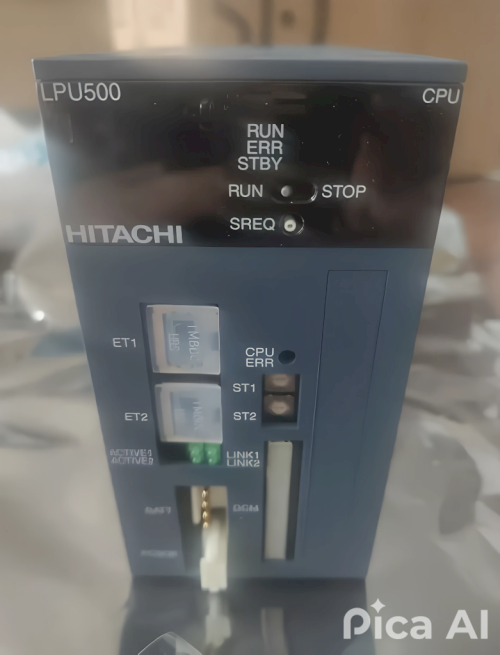 HITACHI LPU500