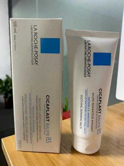 La Roche Cicaplast Baume B5 Soothing Repair Balm 100ML