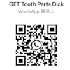 Thumb Image
